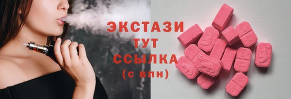 MDMA Вязники